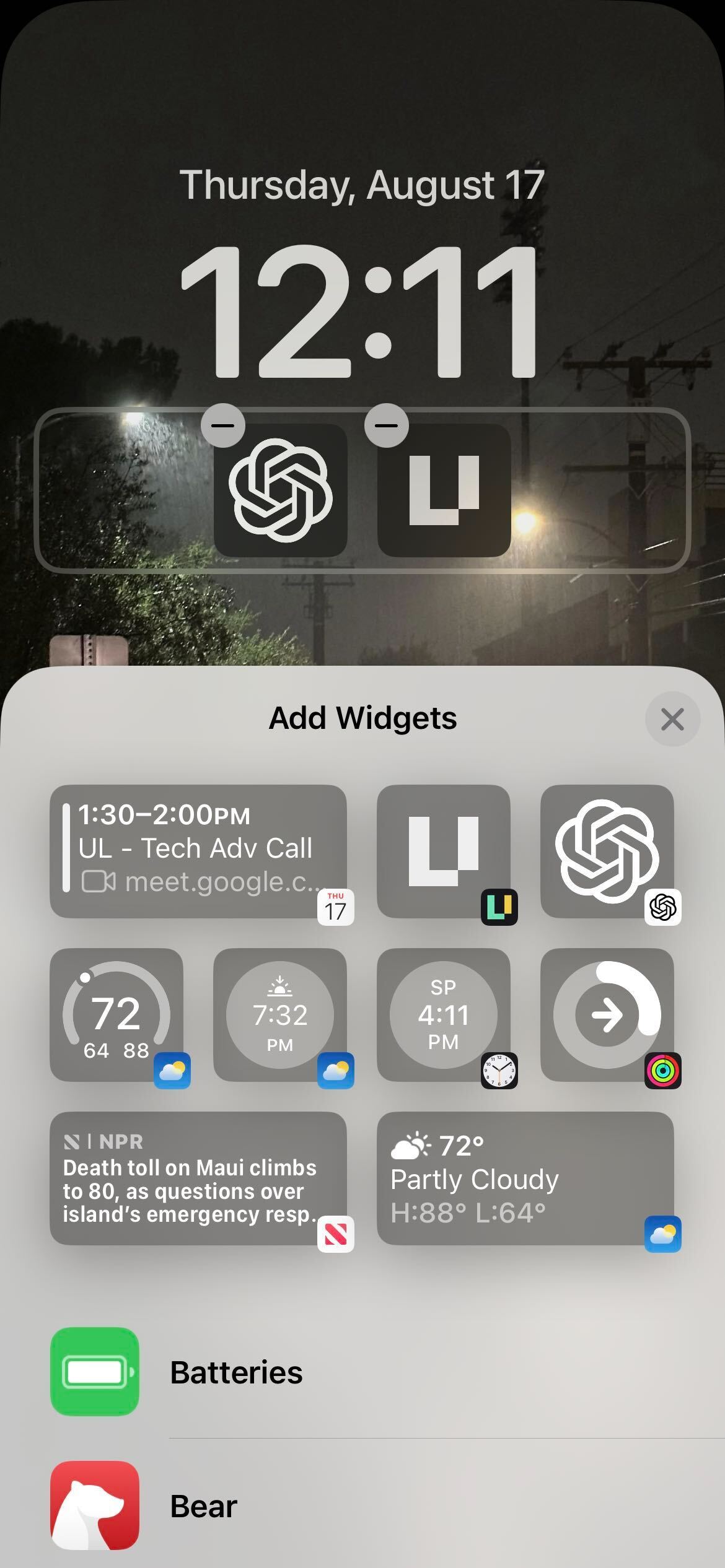UL Widget for Mobile
